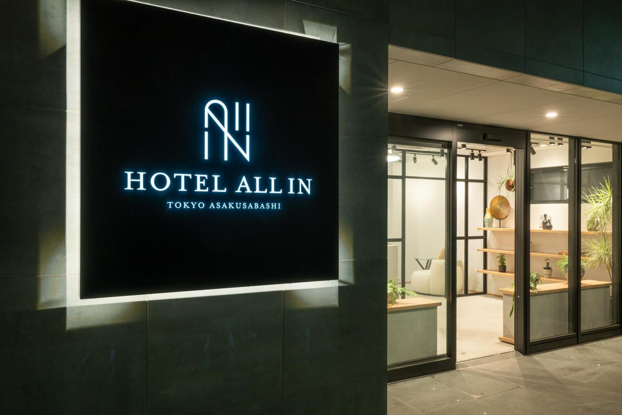 Hotel All In Tokyo Asakusabashi Exterior foto