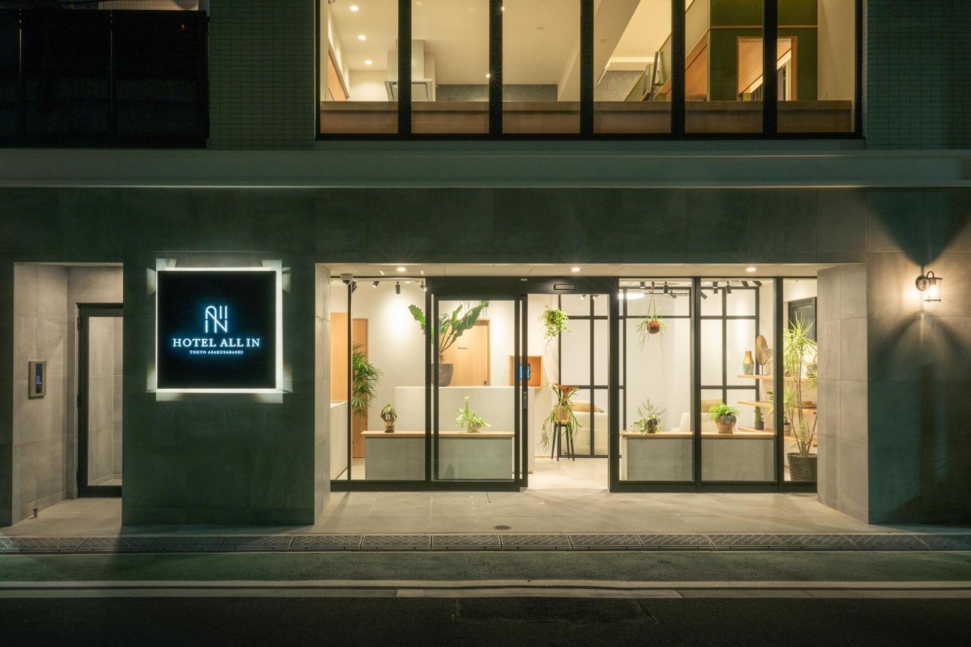 Hotel All In Tokyo Asakusabashi Exterior foto